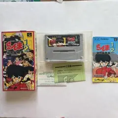 らんま1/2 爆裂乱闘編　完品　スーパーファミコンソフト