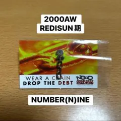 【新品未使用】 NUMBER(N)INE ナンバーナイン 2000のサムネイル
