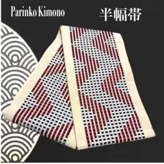 Item thumbnail for item bdaa480b-0b07-4d56-817a-043eb7243d21