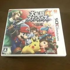 大乱闘スマッシュブラザーズ for Nintendo 3DS