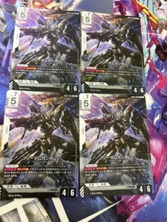 シルヴァ バレト R 4枚 即日発送 ガンダムカードゲーム 複数枚在庫有