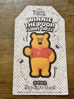 くまのプーさんフィギュア　Winnie the Pooh fannyface