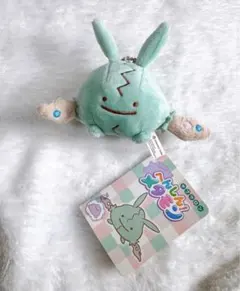 ポケモン へんしん！メタモン マスコット ヤブクロン