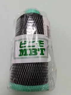 るい様 リクエスト 2点 まとめ商品