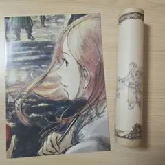 メルカリ