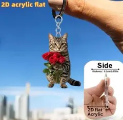 花束を抱えた キジトラ　キーホルダー　キジ猫　猫　ネコ　アクリル