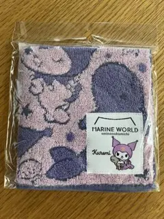 Item thumbnail for item 1b069dca-0060-4cac-b155-32bd5336d0a0