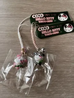 レア◎東京限定◎上野動物園パンダ(黒＆ピンク)キティ◎根付けストラップ2個セット