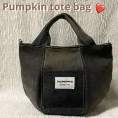 ビンテージデニムリメイク ２way❤️パンプキントート❤️ファスナー開閉❤️