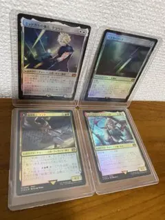 SeeDの傭兵、スコール 古代魔法「アルテマ」 プロモカード 2枚セット 