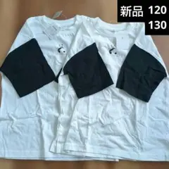 【新品】120cm130cmパンダ半袖Tシャツ2枚セット☆お揃いおそろい☆パンダ