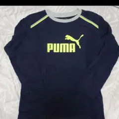 プーマ　長袖Tシャツ　150㎝