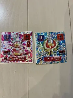 ポケモン コロコロオリジナル 最強シール烈伝 ホウオウ ヤドキング