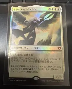 mtg 慈愛の王タリオン 箔押しプロモ foil 日本語版 woe edh - メルカリ
