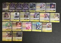 ワンピースカードゲーム　マーシャルDティーチ黒黄　黒髭海賊団　デッキパーツ