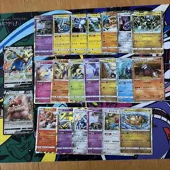 ポケモンカード 入手困難まとめ売り 22枚セットのサムネイル