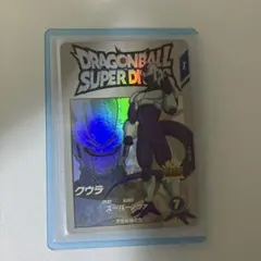 ドラゴンボールスーパーダイバーズ EX5-004 クウラ