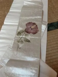 Item thumbnail for item 2cf46e7c-52c4-4bae-a5cd-a884c85a0689