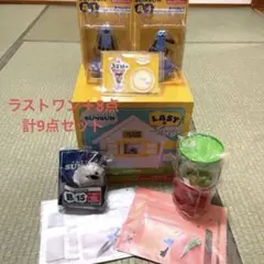 スンスン ハッピーくじ ラストワン SP賞 A賞セット ハッピーくじ スンスン ラストワン SP賞 - メルカリ