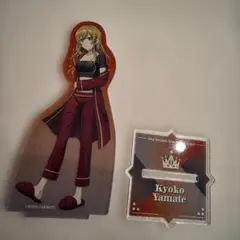 D4DJ 山手響子 Peaky P-key アクリルスタンドセット - メルカリ