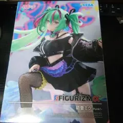 初音ミク FIGURIZMα Punk! フィギュア
