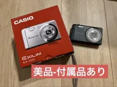 F3195】 CASIO EXILIM EX-Z1050 カシオ エクシリム - メルカリ