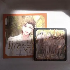 うたプリ アナザージャケット ヴァン　コースター付き