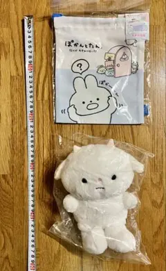 straykids スキズ フィリックス マスター ぬいぐるみ 10cm - メルカリ