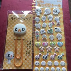 ざっくぅ ラバークリップ ぷっくりシール