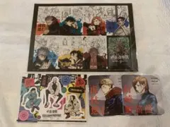 呪術廻戦展　来場者特典　ステッカー　コースター　人気投票　フレークシール