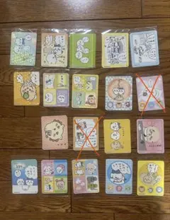 ちいかわ　ステッカー　MARUMIYA
