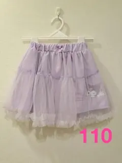 フタフタ　クロミ チュールスカート パープル 110 futafutaのサムネイル