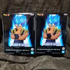 ドラゴンボール BLOOD OF SAIYANS ゴジータ フィギュア２個セット