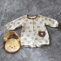 ライオン柄 ロンパース スタイ セット