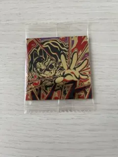 鬼滅の刃　ウエハース　鬼舞辻無惨　無限レア