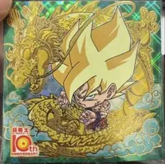 ドラゴンボール　ウエハース シール　まとめ売り　一部開封済み ドラゴンボール ウエハース シール まとめ売り 一部開封済み - メルカリ