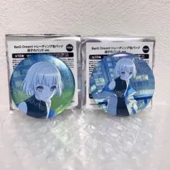 長崎そよ 信澤収展vol.2 バンドリ 缶バッジ 4 - メルカリ