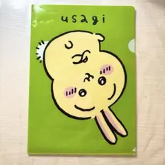 うさまる クリアファイルセット うさまるクリアファイルセット - メルカリ