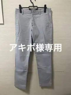 Gap Khakis スリムフィット チノパン グレー