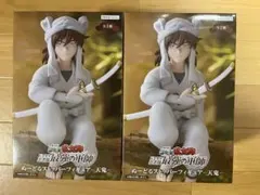 忍たま乱太郎 ぬーどるストッパーフィギュア 天鬼 2個セット