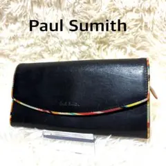 Paul Sumith ポールスミス　長財布　レザー　マルチカラー　ストライプ