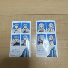 フリーレン　あべのハルカス　高層のフリーレンのサムネイル