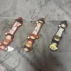 ワールドトリガー 一番くじ 推し隊名! ラバーキーホルダー
