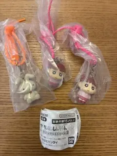 クレヨンしんちゃん カラフルマルチチャーム2 3点セット