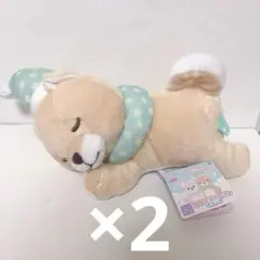 豆しば三兄弟　おやすみメロディギミック　ぬいぐるみ　プライズ　同色2体セット