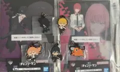 柱*男様 チェンソーマン　一番くじ　まとめ売り　全7点