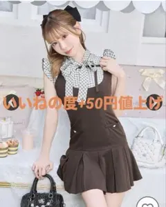 チェックリボンシャツジャンスカセット ミシェルマカロン グレー F
