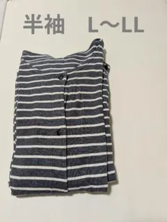 ベルメゾン半袖マタニティパジャマ L〜LL