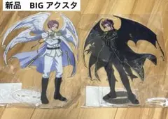 ブルーロック 糸師冴 ファボテリア 天使と悪魔 等身BIG アクリルスタンド