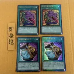 2026年最新】貪欲な壺 レリーフの人気アイテム - メルカリ
